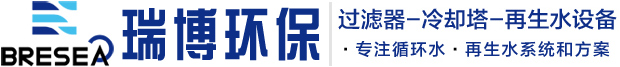 江蘇星光柴油發(fā)電機(jī)組